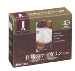 低糖工房のオーガニック有機食品有機のマーガリン 鹿児島県ではどこのお店で買える?